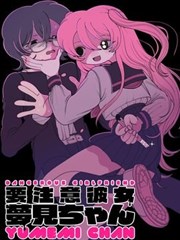 编辑推荐 治愈奶油系动漫头像女生