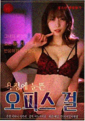 编辑推荐 高冷银发动漫头像女生